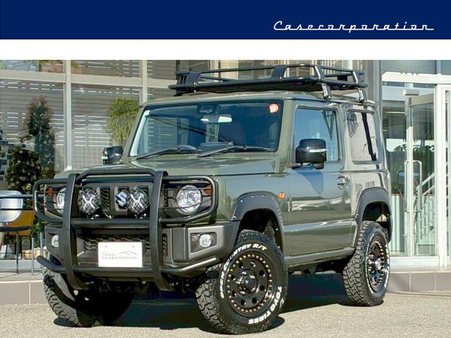  ˡ أáեƥ󥰥ޥǥ쥶ȥСեȥå