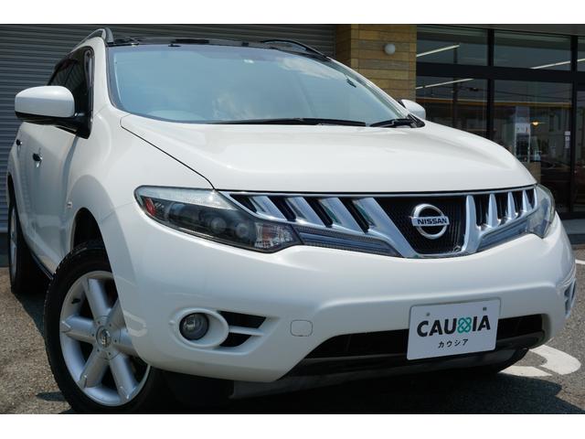 中古車28台 ムラーノ ホワイト 日産 40万台から選べる価格相場検索サイトbiglobe中古車 情報提供 グーネット
