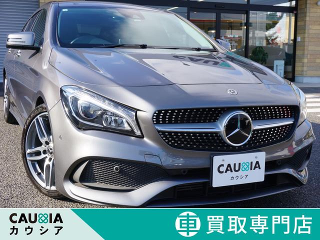 メルセデス・ベンツ ＣＬＡ１８０　シューティングブレーク　ＡＭＧスタイル　レーダーセーフティｐｋｇ・純正メモリーナビ・バックカメラ・フルセグＴＶ・ハーフレザーシート・シートヒーター・レーダークルーズ・ダイナミックセレクト・パドルシフト・ＬＥＤヘッドライト・電動リアゲート