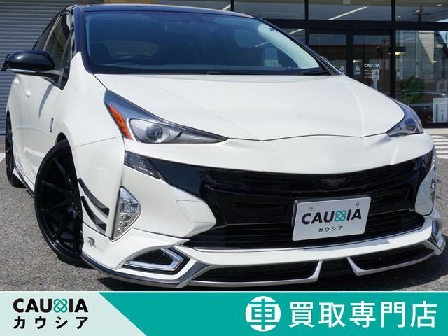 Ｓ　全国１年保証・ＷＡＬＤエアロ＆トランクスポイラー・ＶＯＳＳＥＮ１９＆２０インチＡＷ・ローダウン・ＬＥＤヘッドライト・ｃａｒｒｏｚｚｅｒｉａディスプレイオーディオ・バックカメラ・ＡｐｐｌｅＣａｒＰｌａｙ