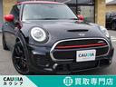 ＭＩＮＩ ＭＩＮＩ ジョンクーパーワークス　ユーザー様買取直販車...