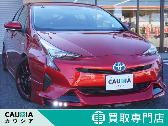 ★ブラックレザーシート・純正９型ナビ・バックカメラ★ ＷＯＲＫエモーション１７インチＡＷ・ＬＥＤライト付きエアロ・ローダウン