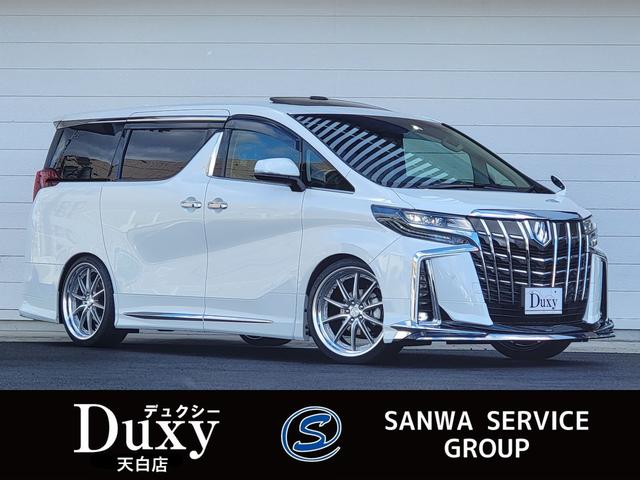 トヨタ アルファード2 5s cパッケージ 新車 モデリスタフルエアロ スポーツマフラー ローダウン オリジナルwork21インチアルミ ツインムーンルーフ デジタルインナーミラー 両側パワースライド パワーバック 3眼ledシーケンシャルの中古車 車体価格514万 トヨタ アルファード2 5s cパッケージ 新車 モデリスタフルエアロ スポーツマフラー ローダウン オリジナルwork21インチアルミ ツインムーンルーフ デジタルインナーミラー 両側パワースライド パワーバック 3眼ledシーケンシャルの中古車 車体価格514万