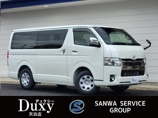 トヨタ ハイエースバン 即納可能 新車 ２ ８ スーパーｇｌの中古車 グーネット中古車