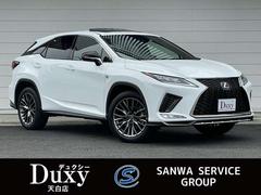 レクサス Rxの中古車 中古車価格 相場情報 価格 Com レクサス Rxの中古車 中古車価格 相場情報 価格 Com