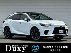 RX 2023(令和5)年式の中古車を探すなら【グーネット】|レクサスの