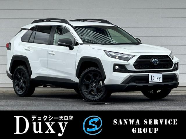 RAV4 オフロードパッケージ2 タイヤ4本セット 労せ RAV4 オフロードパッケージ2 タイヤ4本セット 労せ