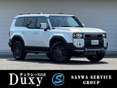 ランドクルーザー250 LEDヘッドランプの中古車を探すなら ランドクルーザー250 LEDヘッドランプの中古車を探すなら