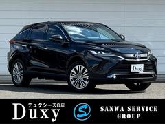 ハリアーハイブリッド 未使用車の中古車を探すなら【グーネット】 ハリアーハイブリッド 未使用車の中古車を探すなら【グーネット】