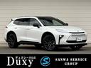 トヨタ クラウンエステート Ｚ　【新型即納！残価設定可】内装ブラ...