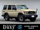 TOYOTA LAND CRUISER 70