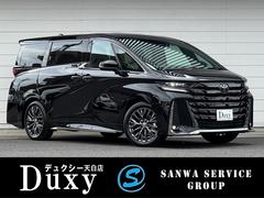 ヴェルファイアハイブリッド 40系の中古車を探すなら【グー