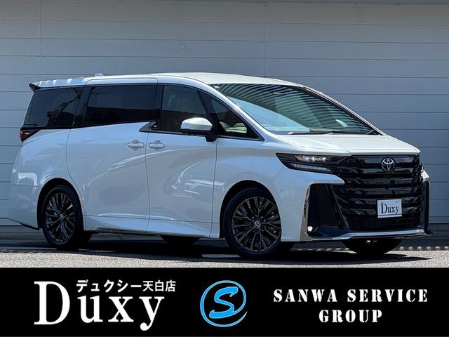 トヨタ Vellfire ホワイト 未開封40 トヨタ Vellfire ホワイト 未開封40 新型ヴェルファイア 納車後