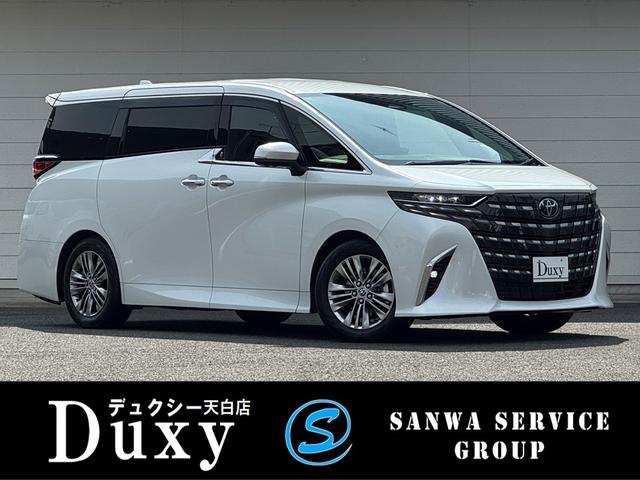 全国納車ＯＫ！お気軽にお問い合わせください！！ 低金利ローン受付中♪お支払回数１２０回まで可能！頭金・ボーナスなしＯＫ！