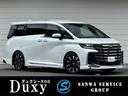 全国納車ＯＫ！お気軽にお問い合わせください！！ 低金利ローン受付中♪お支払回数１２０回まで可能！頭金・ボーナスなしＯＫ！