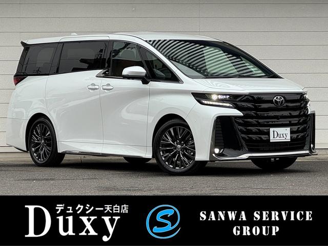 全国納車ＯＫ！お気軽にお問い合わせください！！ 低金利ローン受付中♪お支払回数１２０回まで可能！頭金・ボーナスなしＯＫ！
