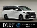 全国納車ＯＫ！お気軽にお問い合わせください！！ 低金利ローン受付中♪お支払回数１２０回まで可能！頭金・ボーナスなしＯＫ！