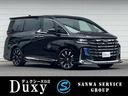 全国納車OK!お気軽にお問い合わせください!! 低金利ローン受付中♪お支払回数120回まで可能!頭金・ボーナスなしOK!