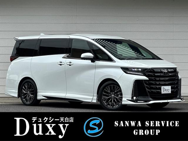 Ǽ֣ϣˡڤˤ䤤碌 ʧޤǲǽƬ⡦ܡʥʤϣˡ 1