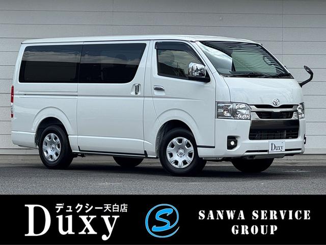 Ǽ֣ϣˡڤˤ䤤碌 ʧޤǲǽƬ⡦ܡʥʤϣˡ 1