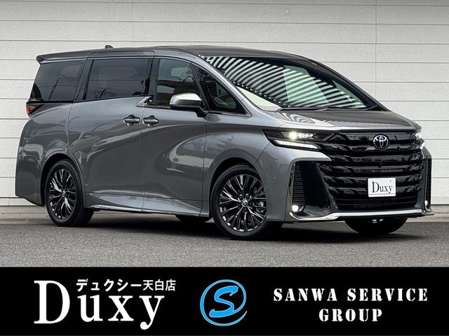 Ǽ֣ϣˡڤˤ䤤碌 ʧޤǲǽƬ⡦ܡʥʤϣˡ 1