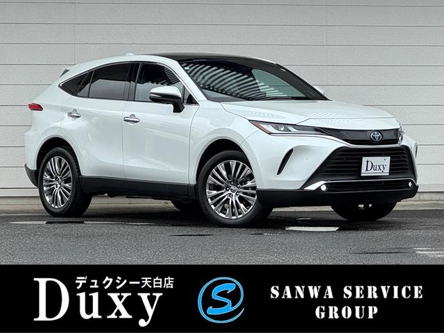 ȥ西 ϥꥢϥ֥å ڡ쥶ѥåĴѥΥޥ롼աͥƥåɥʥ