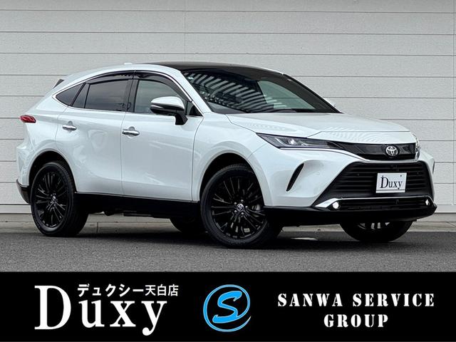 Ǽ֣ϣˡڤˤ䤤碌 ʧޤǲǽƬ⡦ܡʥʤϣˡ 1