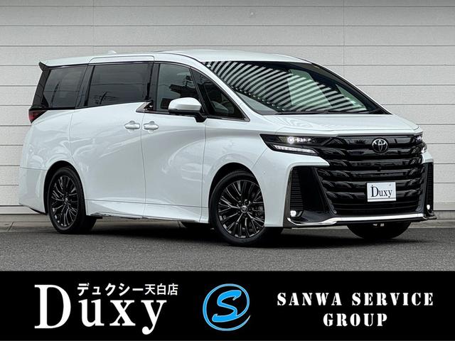 Ǽ֣ϣˡڤˤ䤤碌 ʧޤǲǽƬ⡦ܡʥʤϣˡ 1