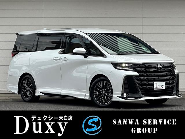 Ǽ֣ϣˡڤˤ䤤碌 ʧޤǲǽƬ⡦ܡʥʤϣˡ 1