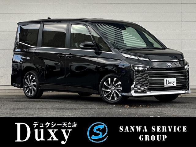 Ǽ֣ϣˡڤˤ䤤碌 ʧޤǲǽƬ⡦ܡʥʤϣˡ 1