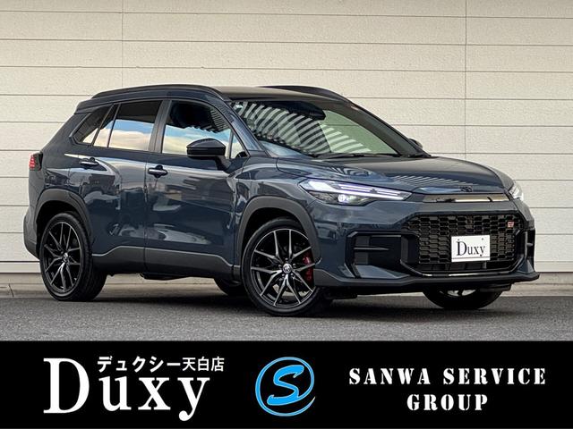 ȥ西 饯 ǣҥݡġɥǥ롡ͥȥʥӡåɥ֥졼ѡ