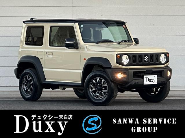 スズキ ジムニーシエラ