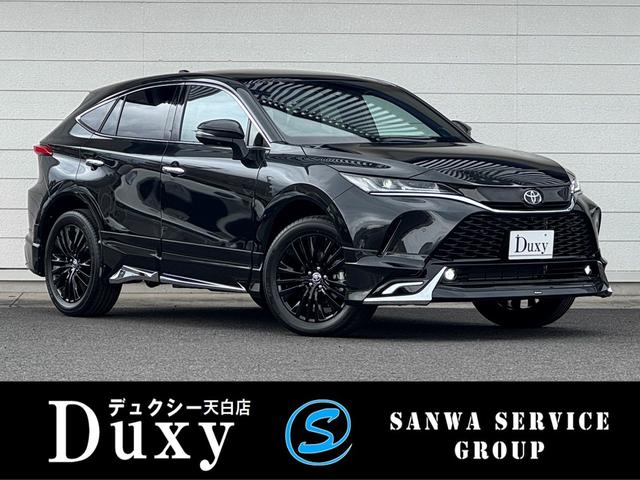 Ǽ֣ϣˡڤˤ䤤碌 ʧޤǲǽƬ⡦ܡʥʤϣˡ 1