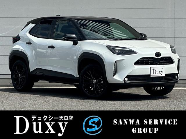 Ǽ֣ϣˡڤˤ䤤碌 ʧޤǲǽƬ⡦ܡʥʤϣˡ 1