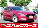 15S プロアクティブ 禁煙車/ナビTV/Btooth/後期/LED/Bカメラ/Iストップ/Rクルーズ/衝突軽減ブレーキ/障害物センサ/デュアルAC/DVD/スマートキー/プッシュST/純正16AW/ウインカーミラー