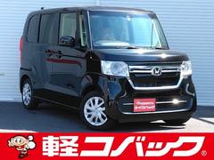 ホンダ　Ｎ−ＢＯＸ　Ｌ　届出済未使用車　Ｗ電動ドア　ＬＥＤ