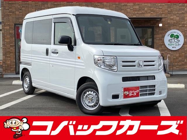 ホンダ G