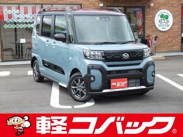 ダイハツ タント ファンクロス　届出済未使用車　ＬＥＤ　衝突軽減ブレーキ