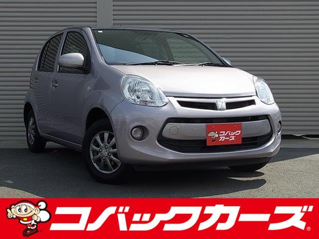 パッソ(トヨタ) Ｘ　ナビＴＶ／Ｂｌｕｅｔｏｏｔｈ／バックカメラ／アイドリングストップ／ＥＴＣ／ダブルエアバック／ＡＢ 中古車画像