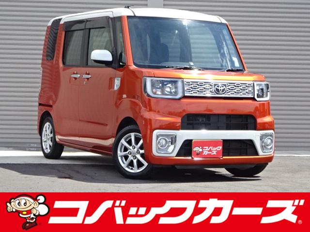 この物件を見つけていただきありがとうございます！！ 車検でおなじみコバックグループの販売店です！！下取もローンもお任せを！！