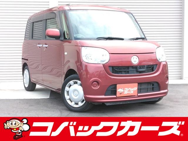 Ｘメイクアップ　ＳＡＩＩ　Ｗ電動スライド／禁煙／ナビＴＶ／Ｂｌｕｅｔｏｏｔｈ／１オーナー／バックカメラ／ＥＴＣ／衝突軽減ブレーキ／スマートキー／アイドリングストップ