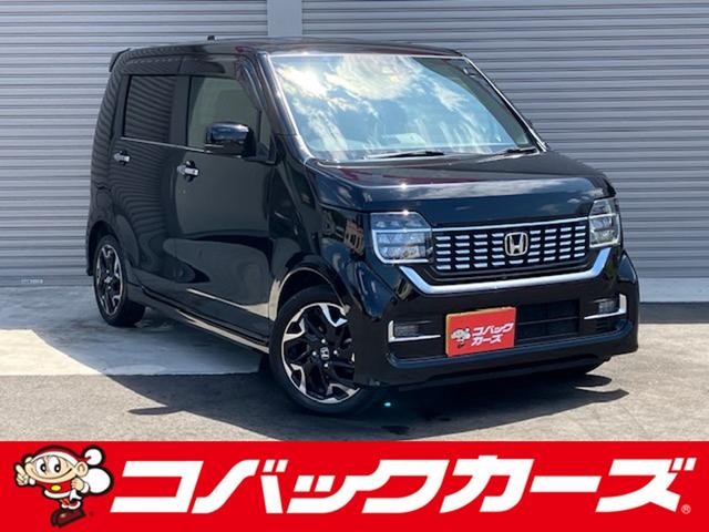 ホンダ Ｎ－ＷＧＮカスタム Ｌ ターボホンダセンシング 黒半革 ナビＴＶの中古車｜グーネット中古車