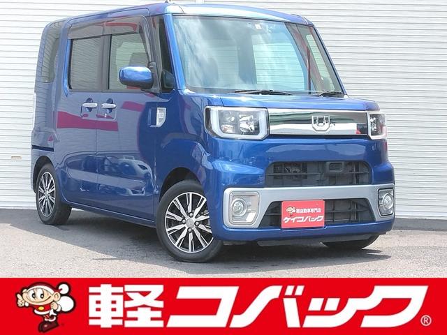 ウェイク(ダイハツ) Ｘ　ファインセレクションＳＡ　電動スライド／８型ナビＴＶ／Ｂｌｕｅｔｏｏｔｈ／ＬＥＤ／バックカメラ／ 中古車画像