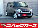 ココアX 禁煙車/ナビTV/Bluetooth/バックカメラ/後期/スマートキー/アイドリングストップ/DVD再生/電動格納ミラー