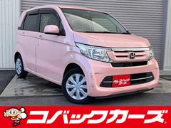 ホンダ　Ｎ−ＷＧＮ　Ｇ　禁煙　ナビＴＶ　バックカメラ