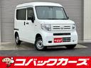 Ｇ・ホンダセンシング　４ＷＤ／ナビＴＶ／Ｂｌｕｅｔｏｏｔｈ／バックカメラ／ドライブレコーダー／衝突軽減ブレーキ／レーダークルーズ／ＤＶＤ再生／オートエアコン／(1枚目)