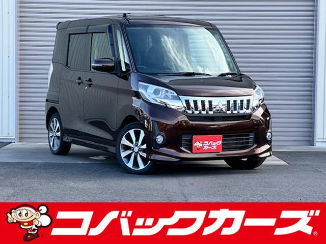 三菱 ｅＫスペースカスタム カスタムＴ　４ＷＤ　両側電動スライド　禁煙