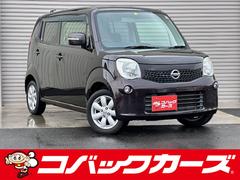 日産　モコ　Ｇ　禁煙　ナビＴＶ　スマートキー