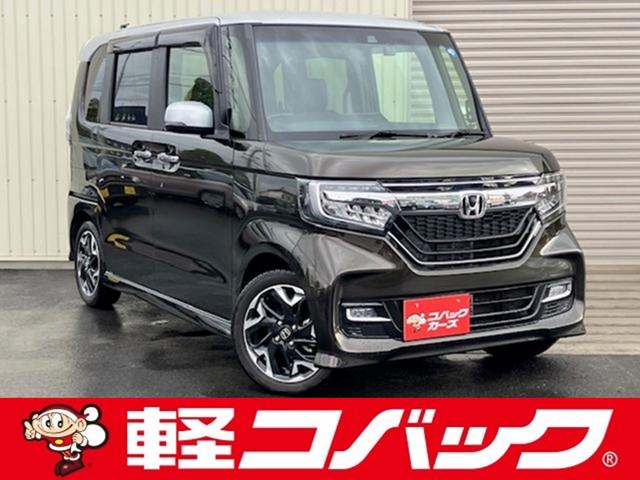 Ｇ・ＥＸターボホンダセンシング　ツートン／両側電動スライド／黒半革／禁煙／ナビＴＶ／Ｂｌｕｅｔｏｏｔｈ／ＬＥＤ／バックカメラ／ドライブレコーダー／ＥＴＣ／衝突軽減ブレーキ(1枚目)