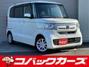 ホンダ Ｎ－ＢＯＸ Ｇ・ＥＸホンダセンシング　電動スライド／禁煙...